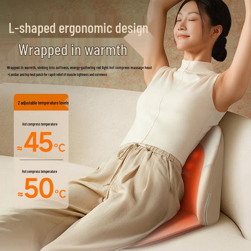 Breo Back2Pro Waist Massager Cushion CN plug (adapter included)