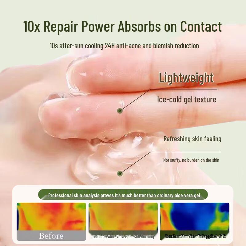 BEAUTY NOTES Natural Aloe Vera Gel