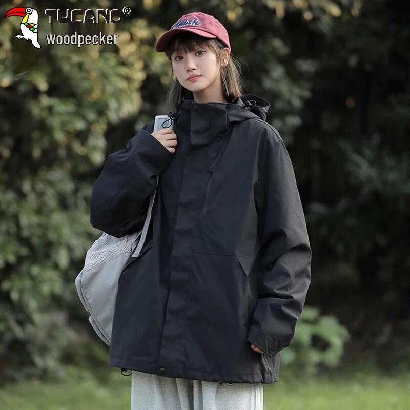 TUCANO Unisex Outdoor Windbreaker & Mountaineering Jacket