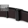 Men'S Belt Body 94-Grain Cowhide Toothless Automatic Belt Strip Genuine Leather Two-Layer Cowhide 3.3Cm Inner Wear Belt Strip