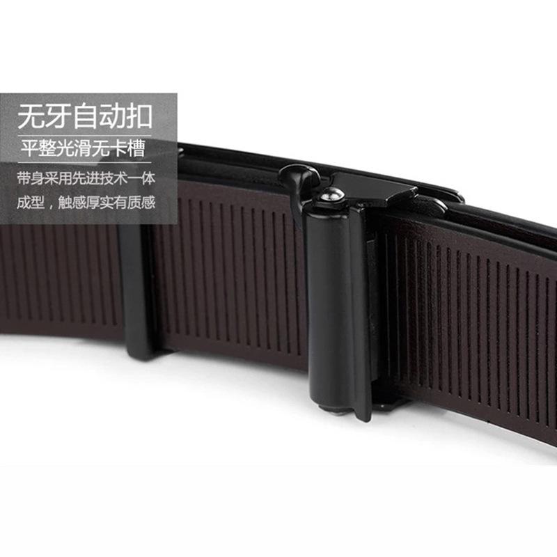 Men'S Belt Body 94-Grain Cowhide Toothless Automatic Belt Strip Genuine Leather Two-Layer Cowhide 3.3Cm Inner Wear Belt Strip