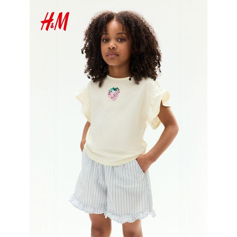 HM Children's Clothing Girl T-shirt 2025 Summer New Arrival Western Style Sequin Cotton Printed Short Sleeve Round Neck Top 1295489