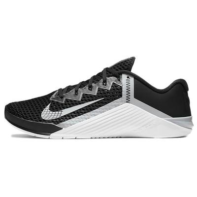 Metcon 6 'Light Solar Flare Heather' Men's CK9388-010
