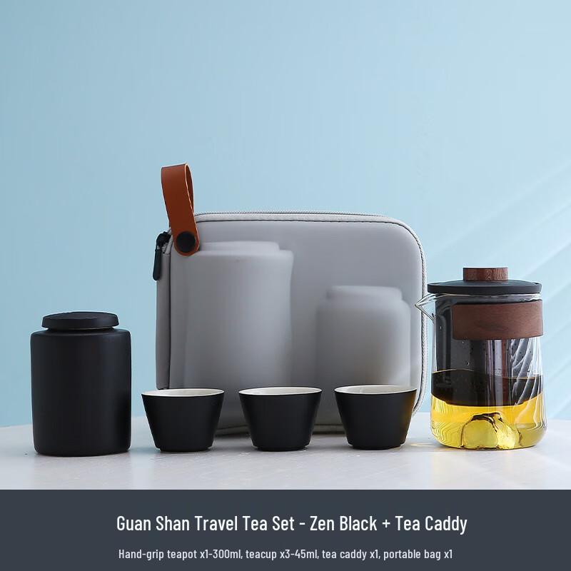 Jun XVII WJ Portable Outdoor Travel Tea Set