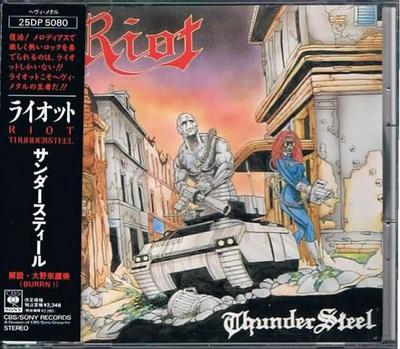 CD RIOT  Thundersteel 25DP5080 CBSSony 1988 Japan ObiRock Used