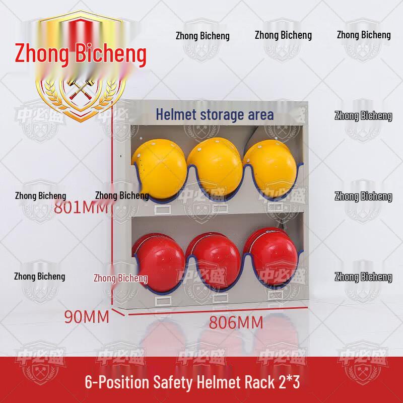 Industrial Safety Helmet Storage Rack