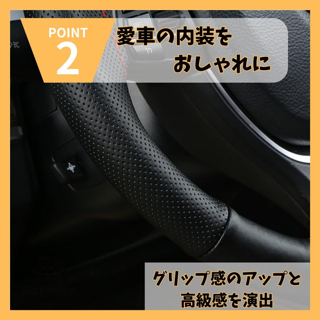 MaT store Steering Wheel Cover, Braided, Genuine Leather, Anti-slip, Grip, Hand Sewing, For Regular