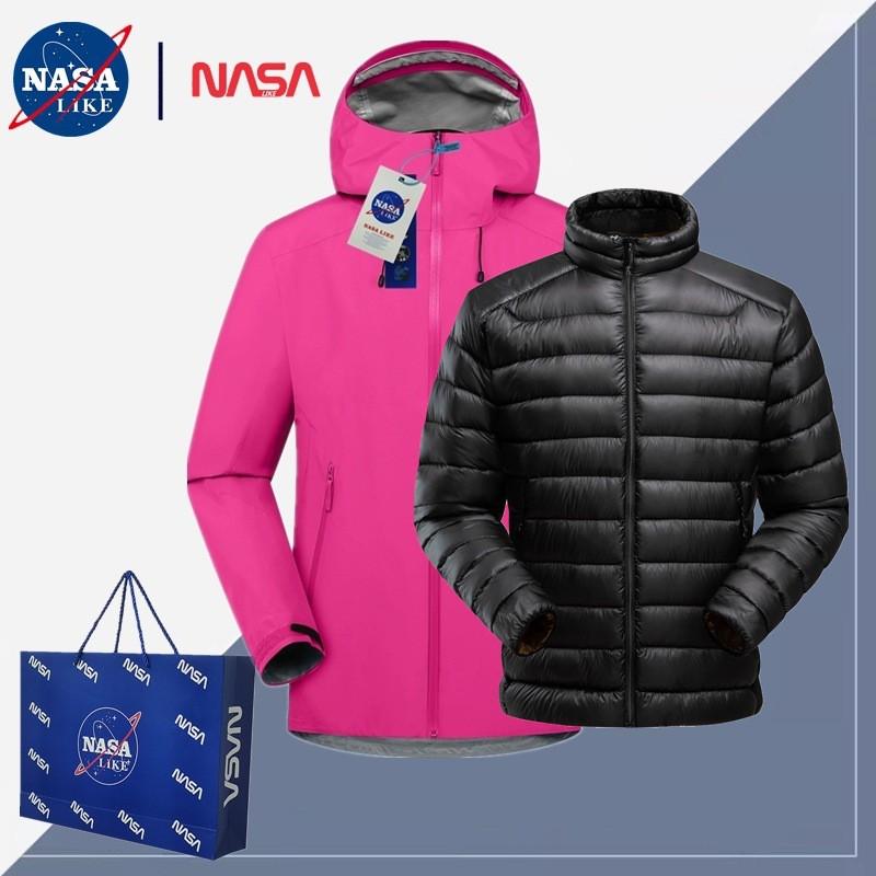 LT Series Unisex Outdoor 2-in-1 Jacket With Duck Down Liner Hiking Skiing Camping