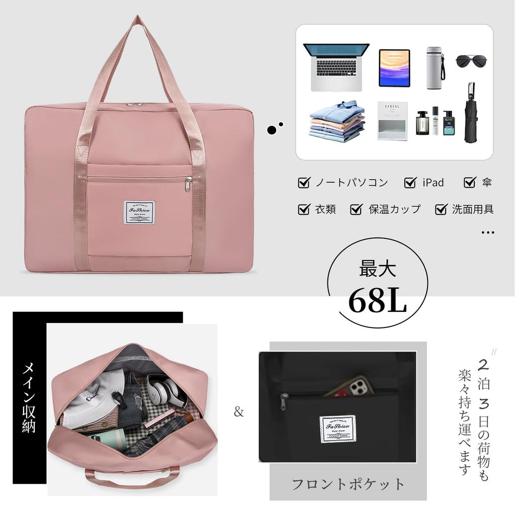 MGizo DtiSpectrum Reisetasche, Boston Bag, Sporttasche, Reisetasche, Seesack - Handgepäck mit großem Fassungsvermögen 30L 3-Wege Schultasche Outdoor-Gymnastiktasche Tragetasche