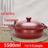 HuaMeiGuan High-Temperature Ceramic Casserole
