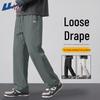 Warrior Men's Outdoor Wide-Leg Casual Pants