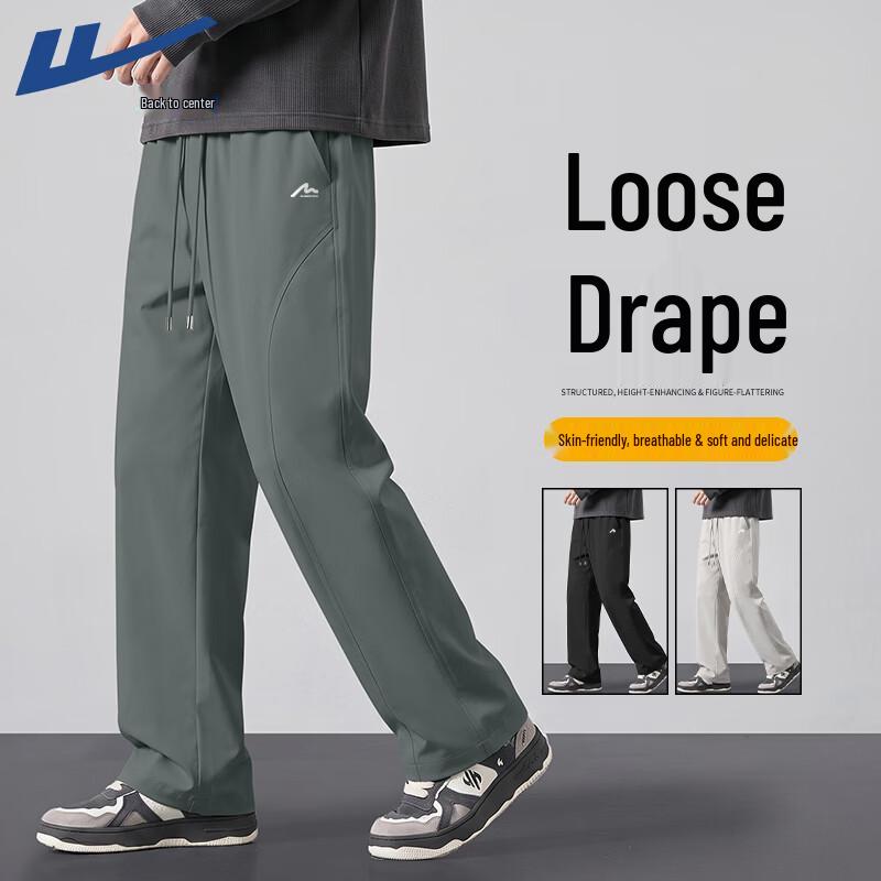 Warrior Men's Outdoor Wide-Leg Casual Pants