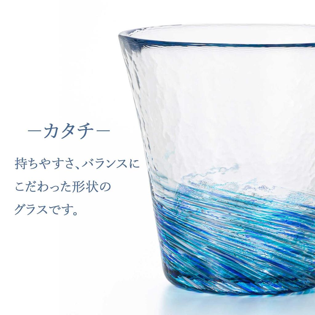 Aderia Glassware Six Colors Ocean Design In a Gift Made In This Glass Features a Nature Motif and Is a Perfect and Crafted with Traditional A and