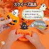 Set of 12 Glowing Pumpkin Ghost Squeeze Toys for Stress Cute Silicone Halloween Party Halloween Cased LED Toys, Halloween, Relief, Prizes, Figurines,