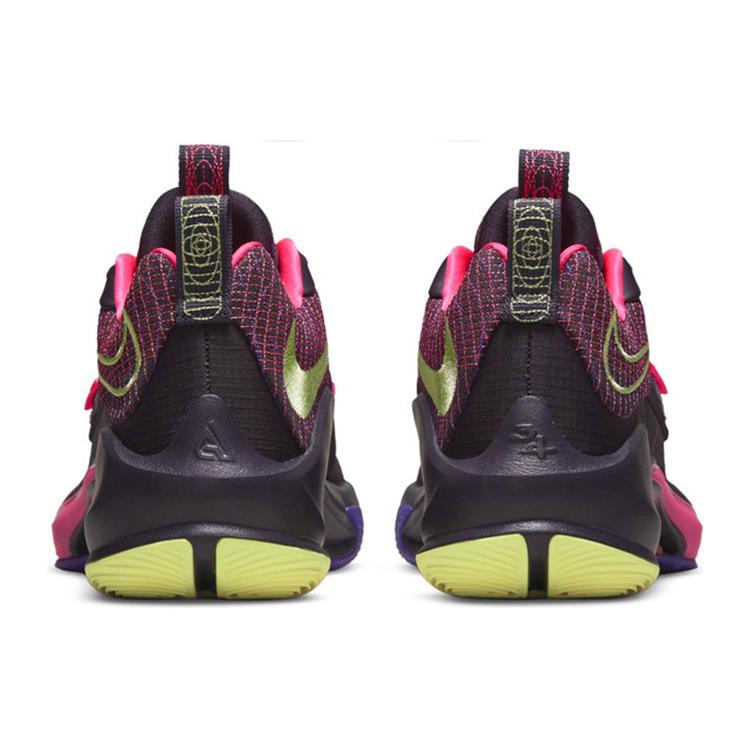New Nike Zoom Freak 3 Ep 'Digital' DA0695-500