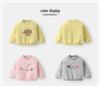 Kaka Panda Kids' Fleece-Lined Hoodie & Pants Set - Winter Warmth for Boys & Girls