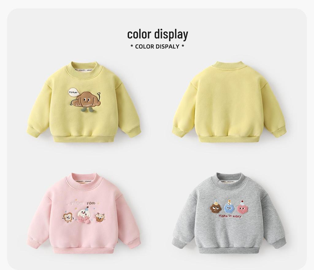 Kaka Panda Kids' Fleece-Lined Hoodie & Pants Set - Winter Warmth for Boys & Girls