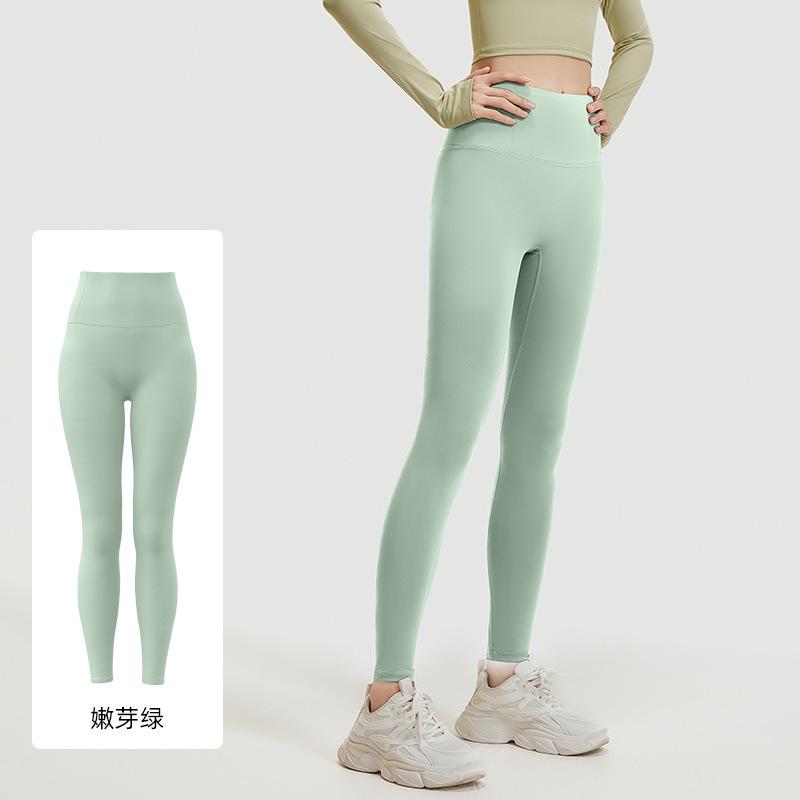 Juyatang No Embarrassment Line Peach Hip Yoga Pants High Waist Hip Lift High Elastic Nude Running Fitness Pants Women