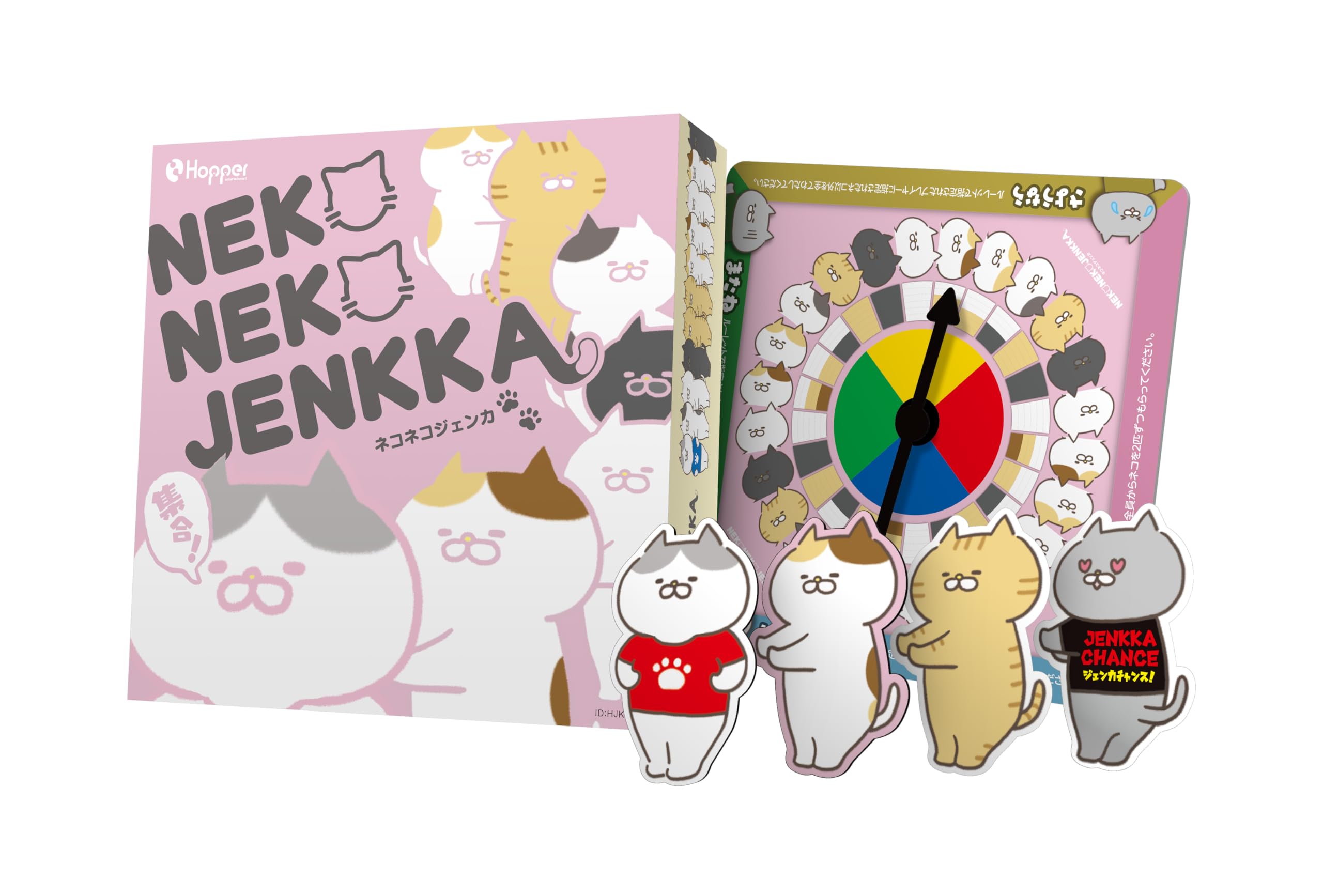 

Hopper Entertainment Neko Neko Jenka