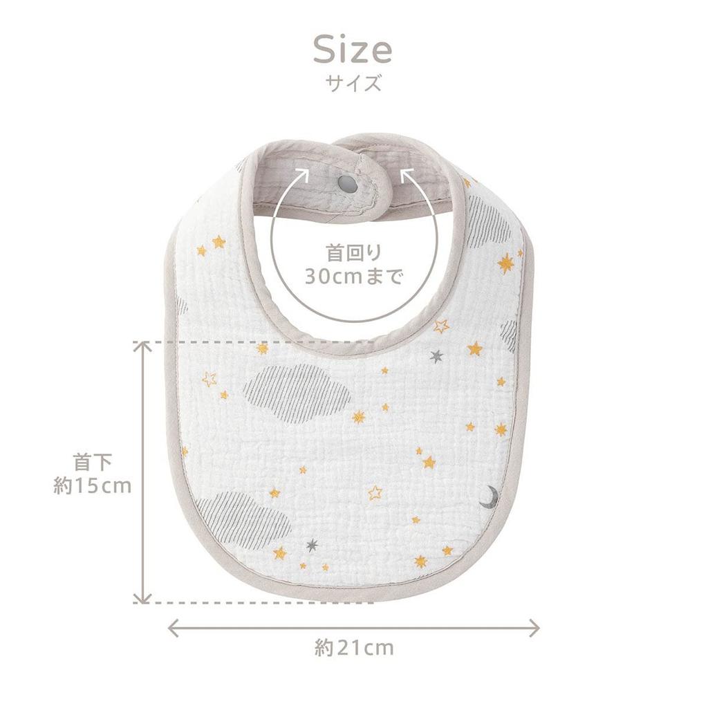 D by DADWAY Gauze Dreaming BBDB006360200 Bib, Star,