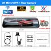 10Inch Rearview Mirror Carplay & Android Auto 4K Camera Wifi Video Recorder Dash Cam for Car DVR GPS car intelligent system