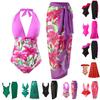 Women's Sexy Slim Fit Two-Piece With Printed Swimsuit Long Skirt Set