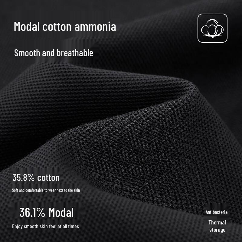 Men's 7A Antibacterial Thermal Long Sleeve Polo Shirt