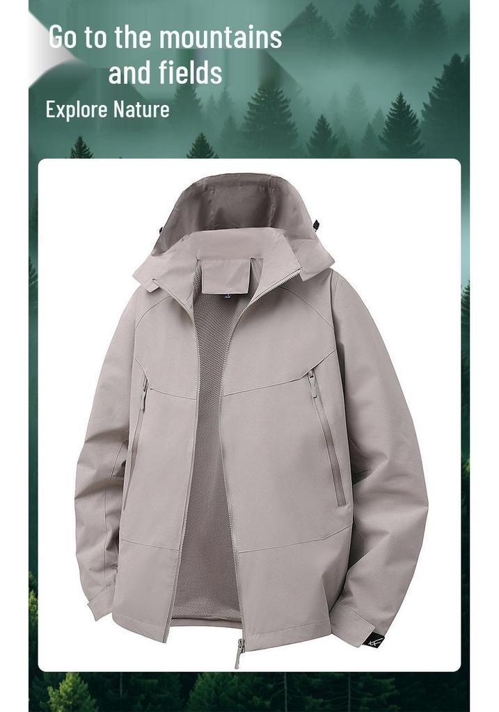 Women's Ski Jacket 2025: New Early Spring Color Block Waterproof Windproof Casual & Workwear Jacket for Men