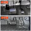 KOKATO Aluminum Brake Pedal Covers for Toyota Roomy Installation with Dedicated Custom Interior and Set M900A/M910A, Tool-Free Logo, Accessories,