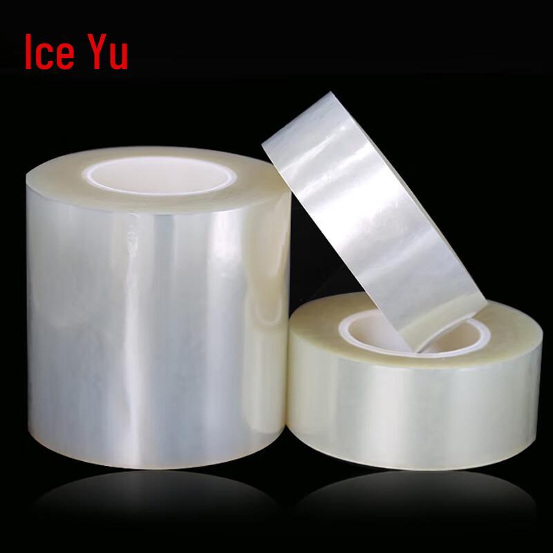 Bingyu Transparent PET Protective Film 100mm x 200m