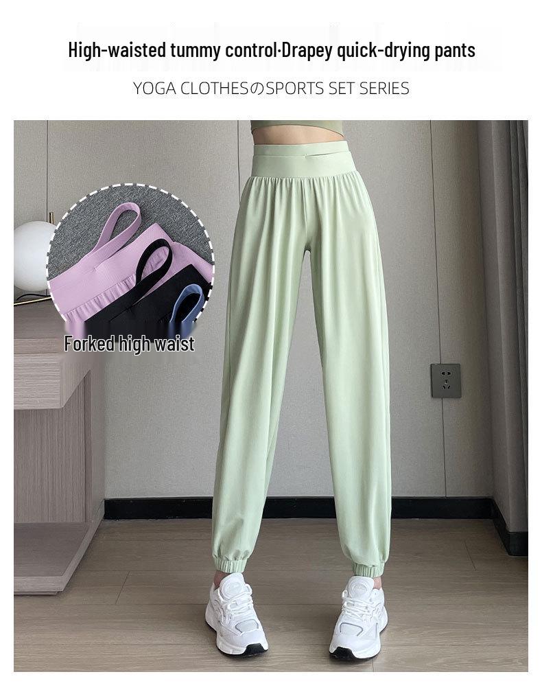 Zestaw odzieży sportowej do biegania i jogi dla kobiet 2024: Bluzka z długim rękawem i szybkoschnące spodnie