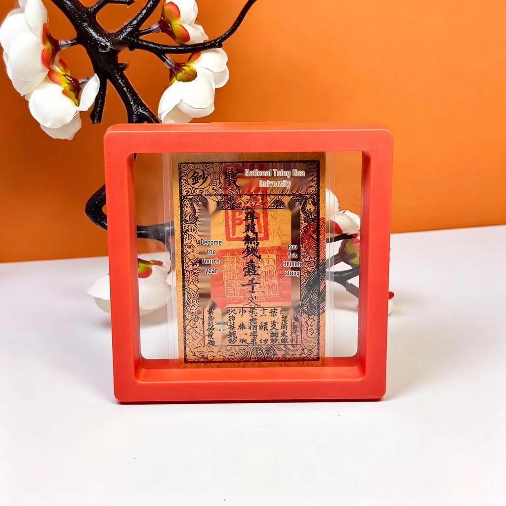 Ming & Qing Dynasty Coin Seal Replica Silver Note: Money Amulet for Phone