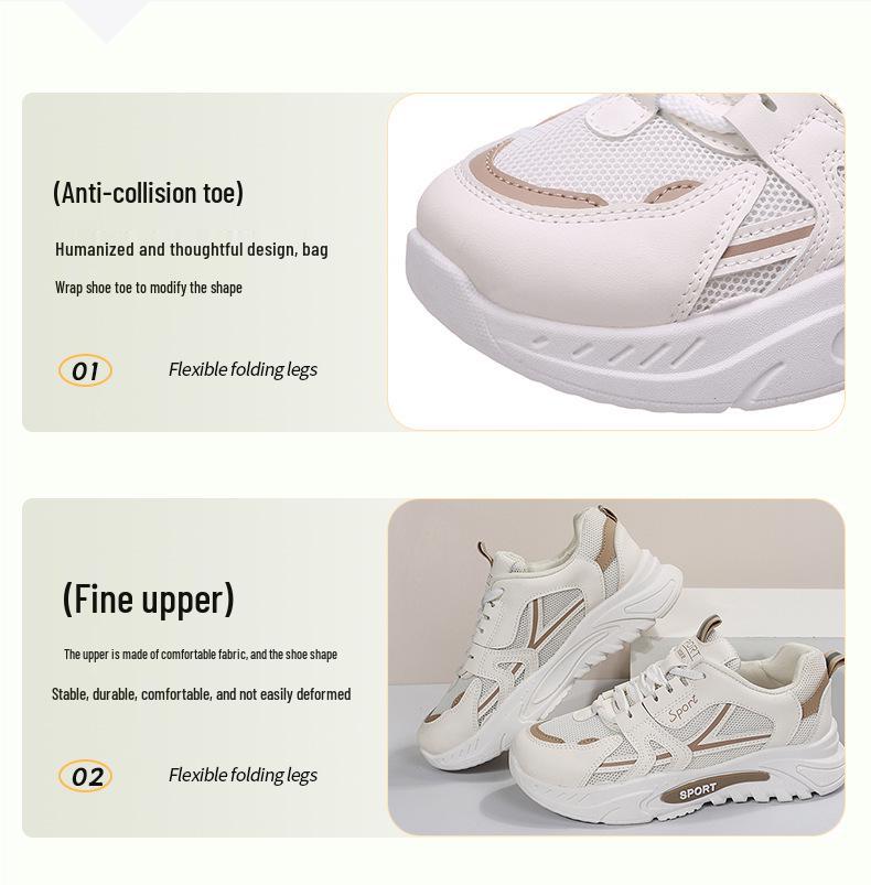 2025 Spring/Summer Lace-Up Mesh Dad Shoes: Ultra-Light, Thick-Soled, Soft Casual Sports Running Shoes for Students