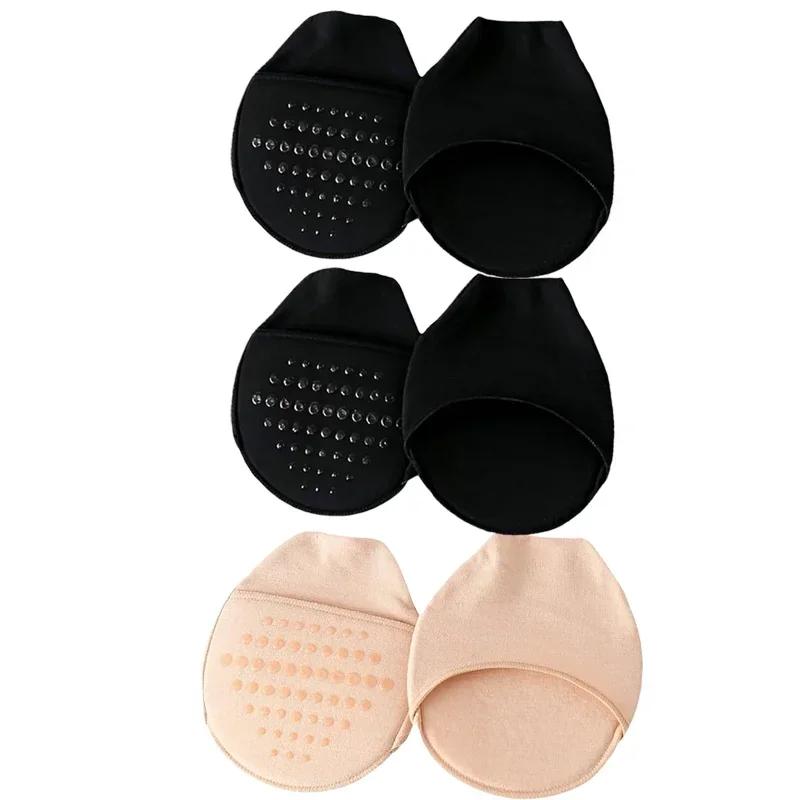 Metatarsal Sleeve Pads Ball of Foot Cushions with Soft Sponge and Silicone Dots Forefoot Cushioning Socks Non Skid Half Socks