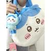 Chiikawa 2024 Cute Plush Backpack & Crossbody Bag - Little Eight Girls Gift & Storage Handbag