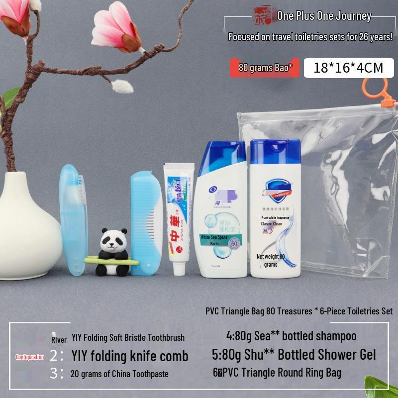 Portable Hotel Shower Gel Set with Small Bottles