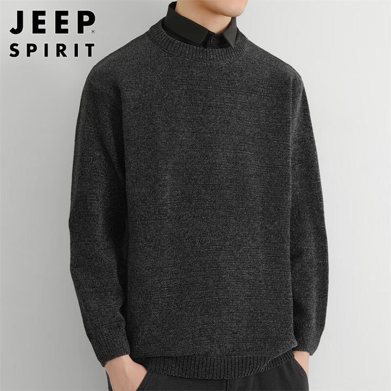 JEEP SPIRIT Men's Chenille Warm Faux Two-Piece Knit Pullover