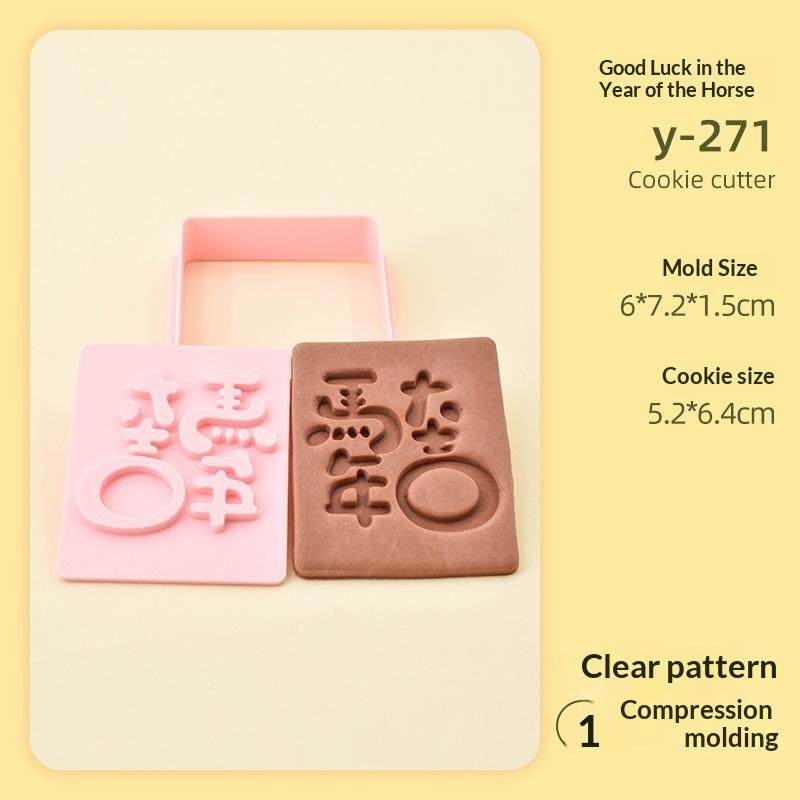 2026 DIY Chinese New Year Cartoon Biscuit Mould Cookie Cutter 3D Pressing Baking Mould Spring Festival Decorating Tools