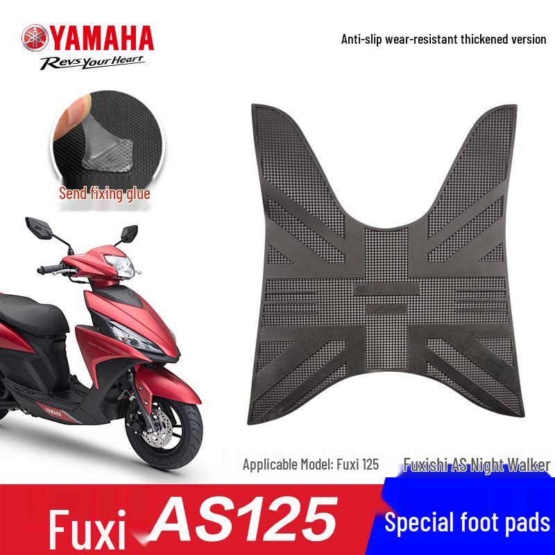 Foot Pads for Yamaha i125 Pedals: Compatible with Qiaoge, Xuying, Fuxi, Fuying, Saiying, New Patrol Eagle Models.