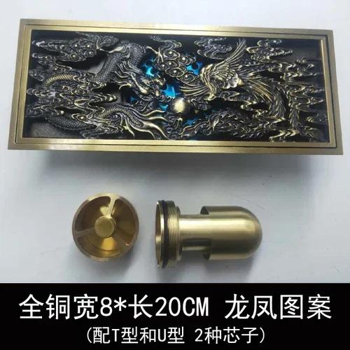 30cmx8cm Rectangle Brass Antique Brushed Carvd Drain Bathroom Drain Kitchen Shower Room Porch Waste Strainer Floor Drain