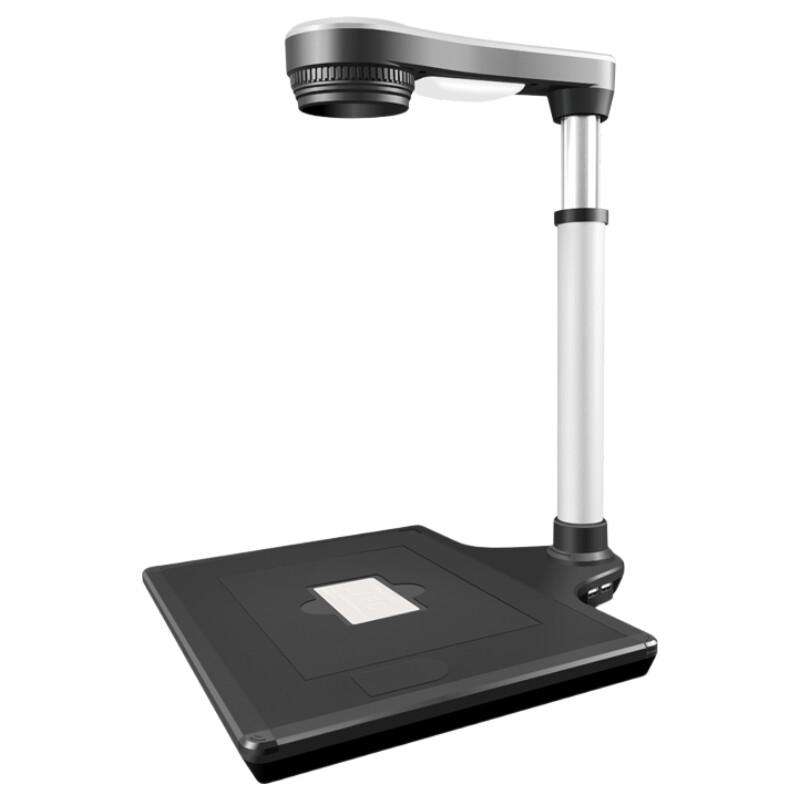 Fenglin FL2200 A3 Document Camera with Curved Book Flattening CN Plug (adapter Included)