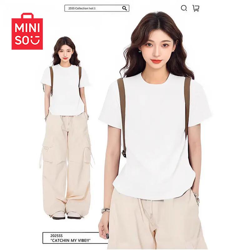 MINISO Women s 5A Antibacterial Ice Silk T-Shirt S белый