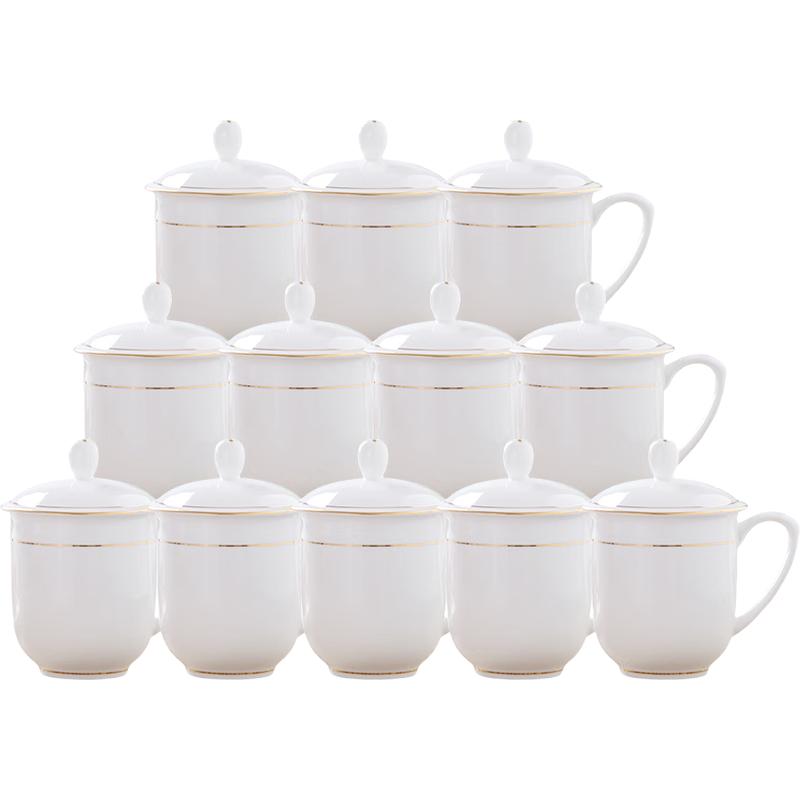 Jingdezhen Ceramic Office & Conference Cups with Lids