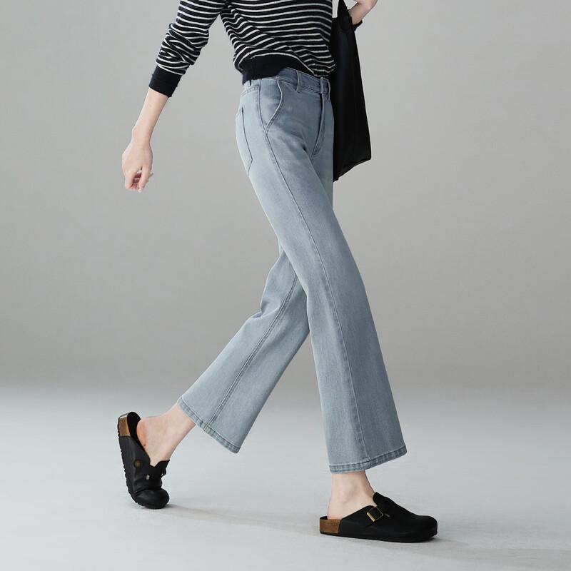 SOFSIL Women's High-Waist Flared Jeans