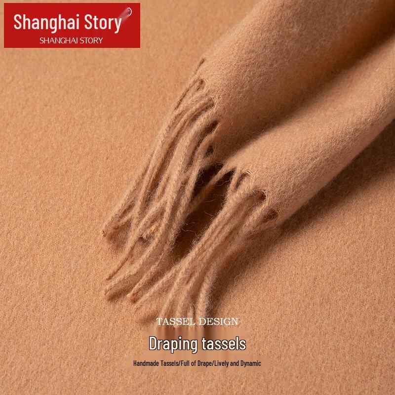 Shanghai Story 100% Wool Unisex Scarf