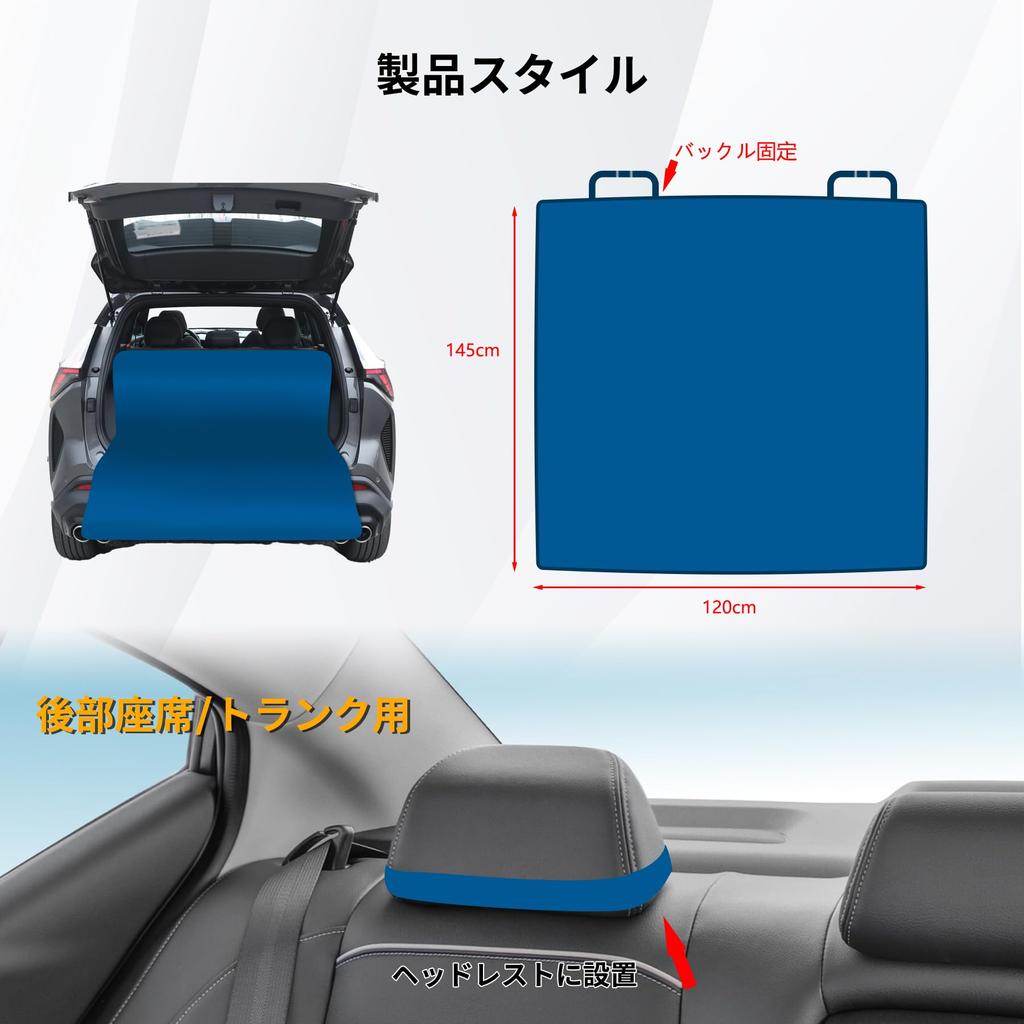 ATHULYA Trunk Gage General Luggage Water Stain Scratch Stain Trunk Easy General Purpose Car 1680D Oxford Buckle Mat, Mat, Car, Purpose, Mat,