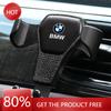 BGLX7 80% New Car Dedicated GPS Phone Holder Car Emblem For BMW M E90 E92 E93 F20 F21 F30 F31 F32 F33 F34 F15 F10 F01 X5 E36 E46 X3