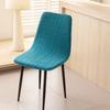 Jacquard Pattern Bar Chair Cover Geometric Texture Shell Chair Slipcover  Dining Room Use