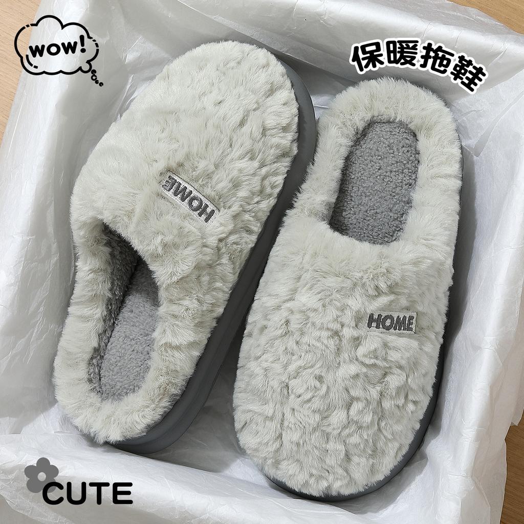 Cotton Slippers Autumn and Winter Couple Home Indoor Household Warm Thick Bottom Non-slip Plush Slippers Winter