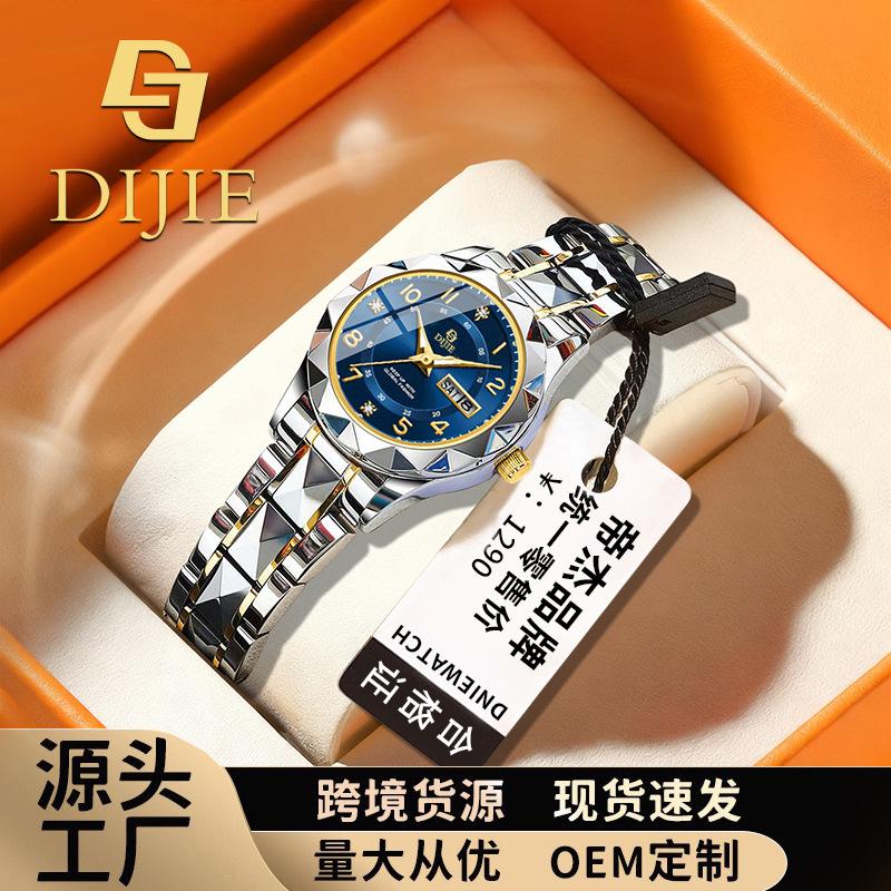 Waterproof Luminous Calendar, High-End Light Luxury Steel Belt Quartz Watch, Women'S Niche Watch